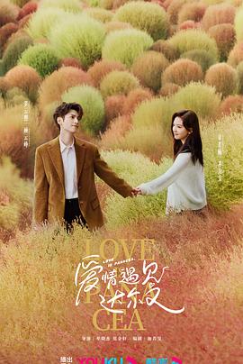 前端seo搜索优化