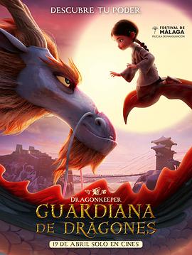 定西市网站优化模板